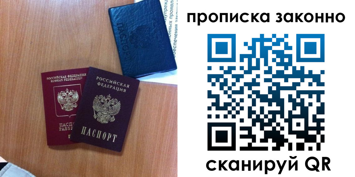форма 3 в Нижнем Ломове
